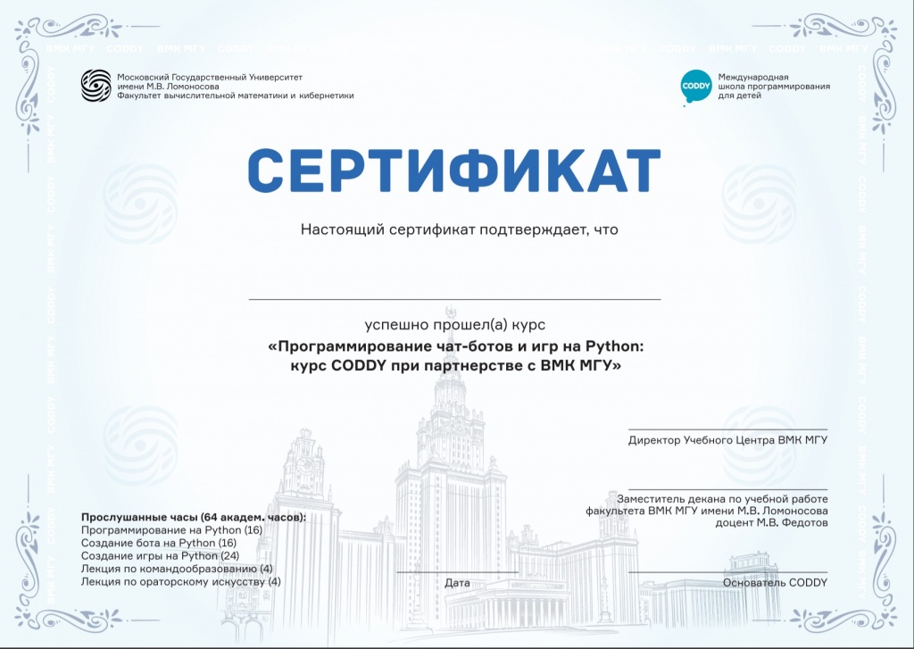 Screenshot_11.jpg Screenshot_11.jpg